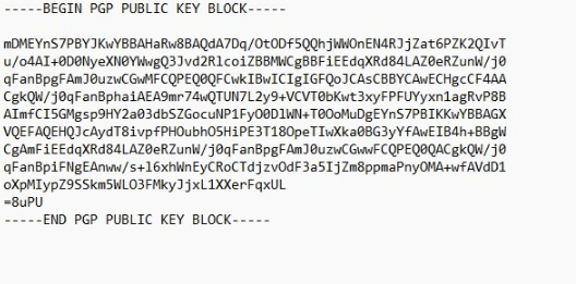 Открытый ключ (или Публичный ключ/Public key)  